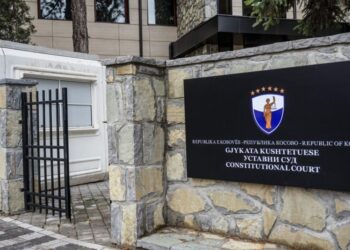 Sot flet Gjykatës Kushtetuese e Kosovës