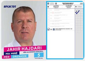 Jahir Hajdari — Zëri i dinjitetit dhe sakrificës me numër 5 nga PDK