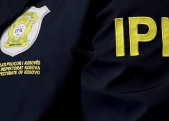 Prizren: IPK arreston një polic për dhunë në familje