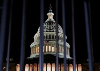 Mbyllet Qeveria amerikane