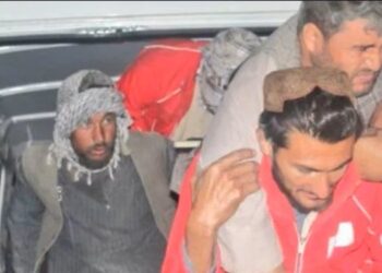 Tërmet i fuqishëm në Afganistanin verior – të paktën 20 të vdekur