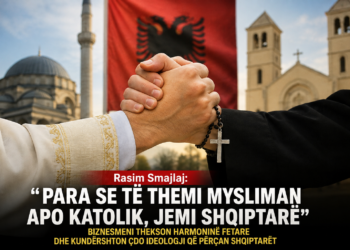 Rasim Smajlaj: “Para se të themi mysliman apo katolik, jemi shqiptarë”